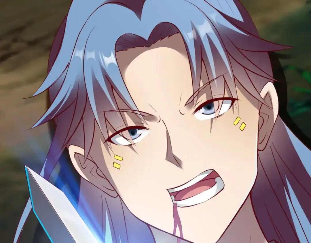《战鼎》第175话 第41页