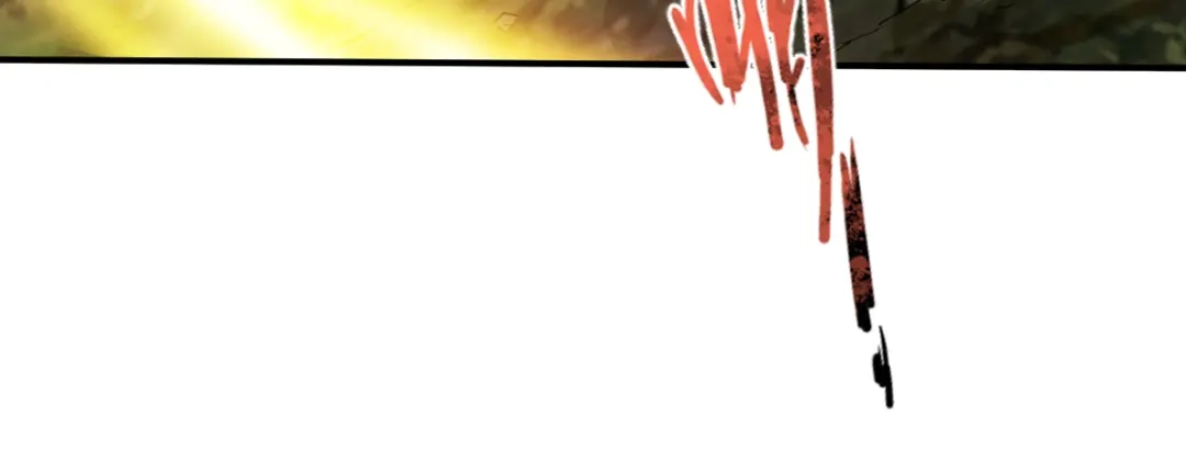 《战鼎》第175话 第27页
