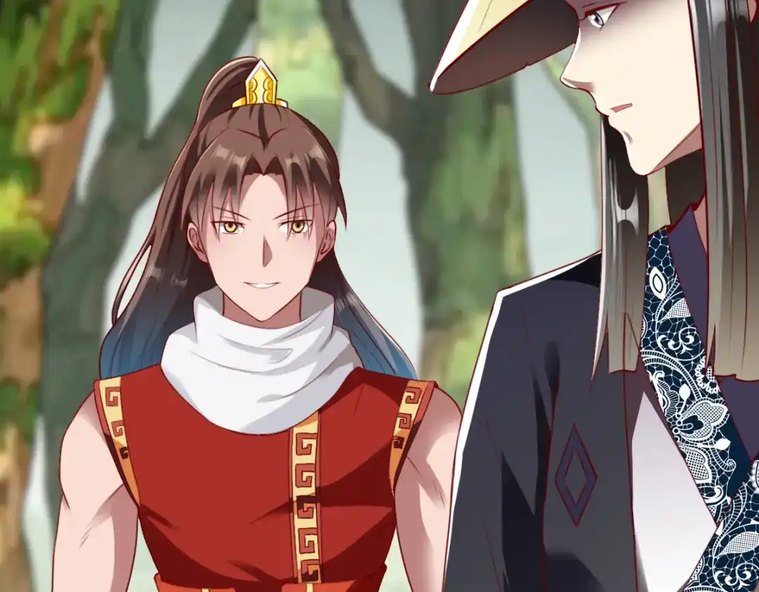 《战鼎》第176话 第33页