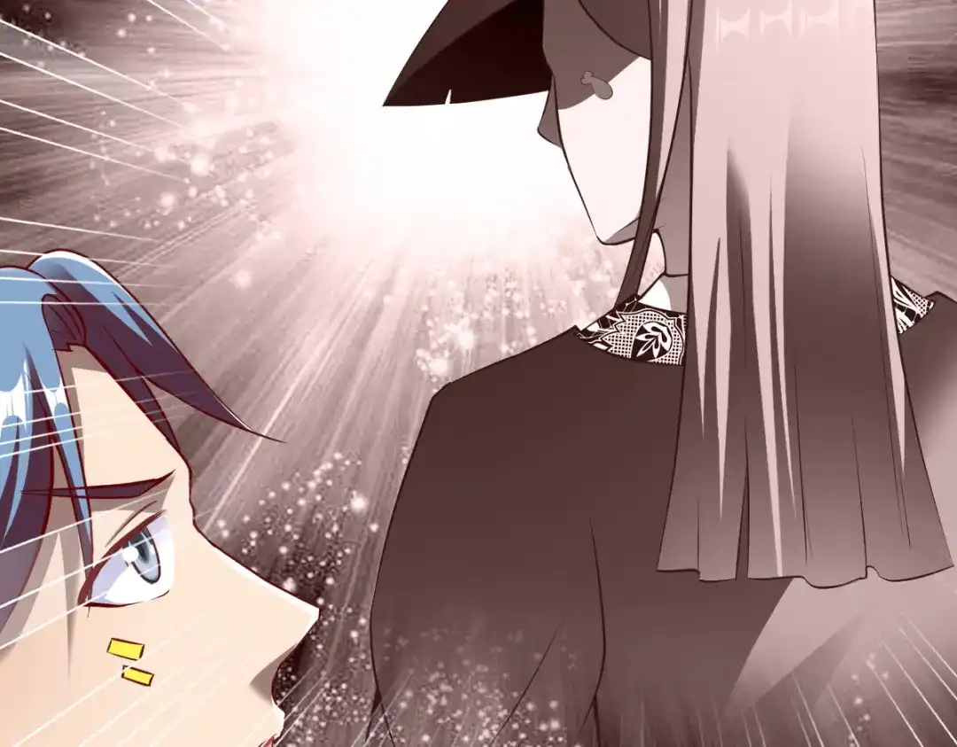 《战鼎》第176话 第4页