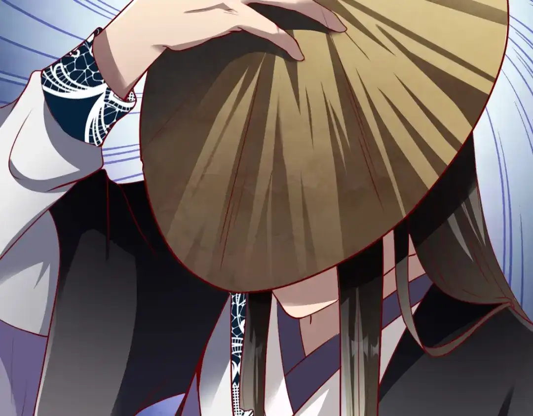 《战鼎》第176话 第52页