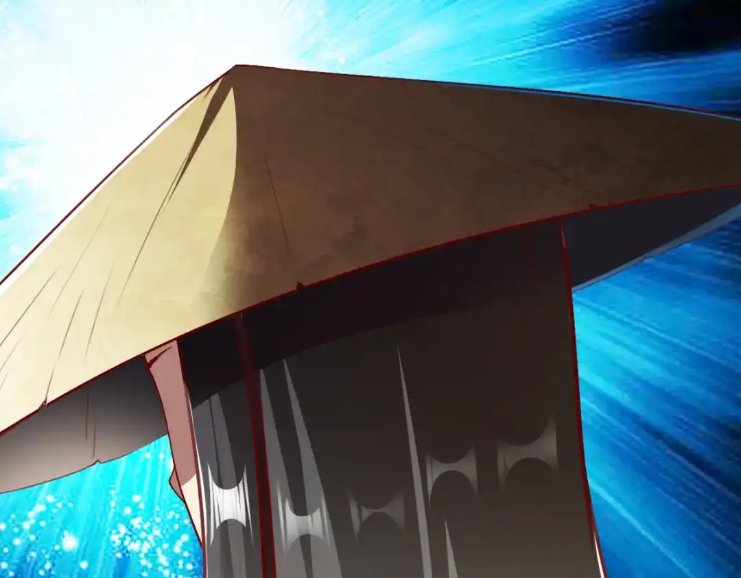 《战鼎》第176话 第29页