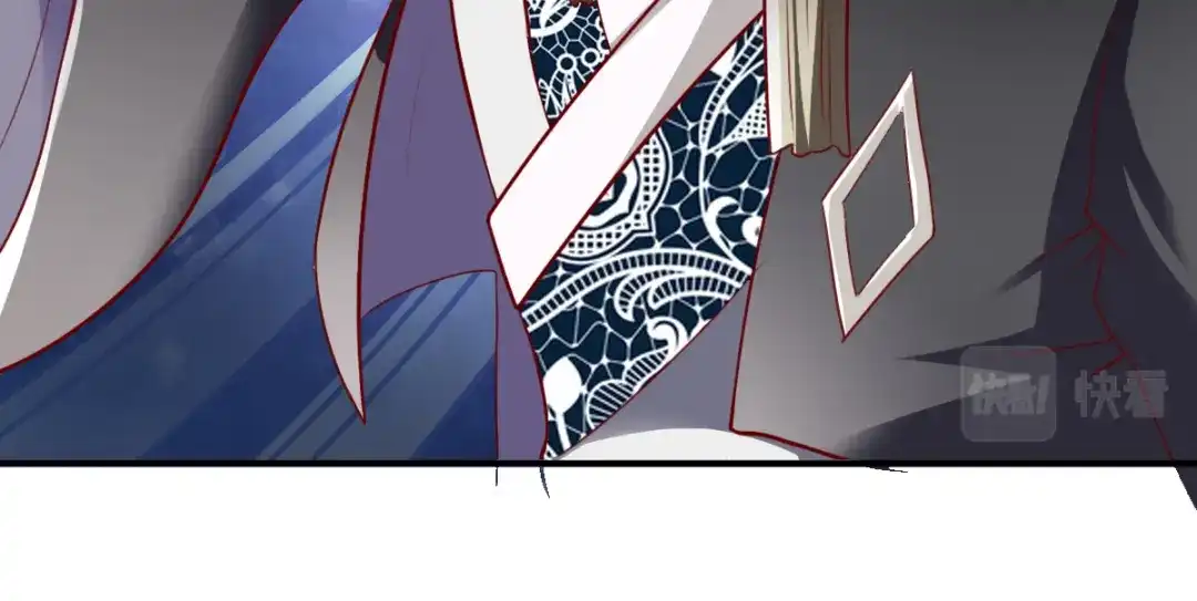 《战鼎》第176话 第53页