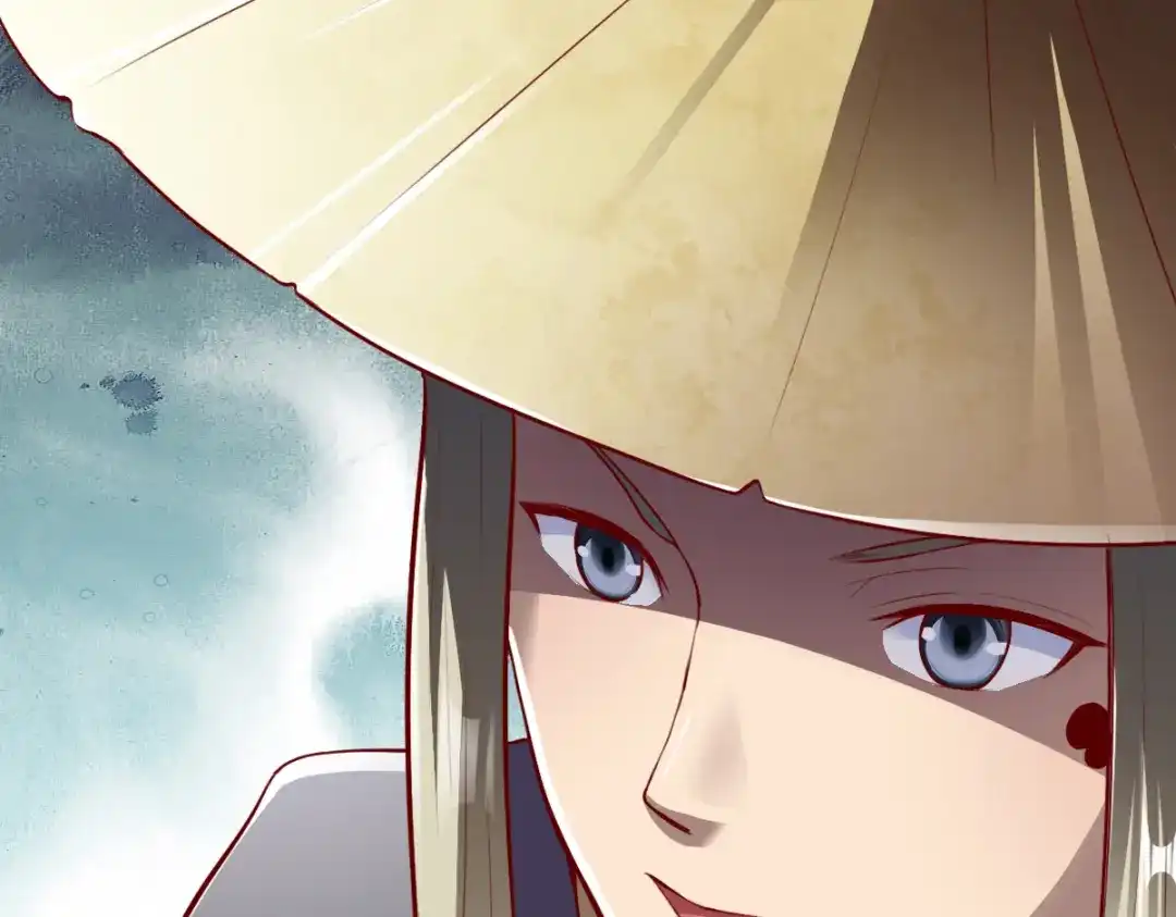 《战鼎》第176话 第40页