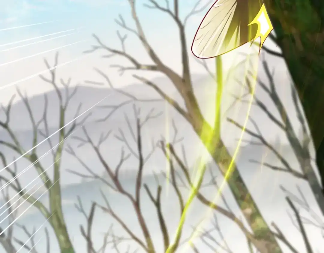《战鼎》第176话 第58页