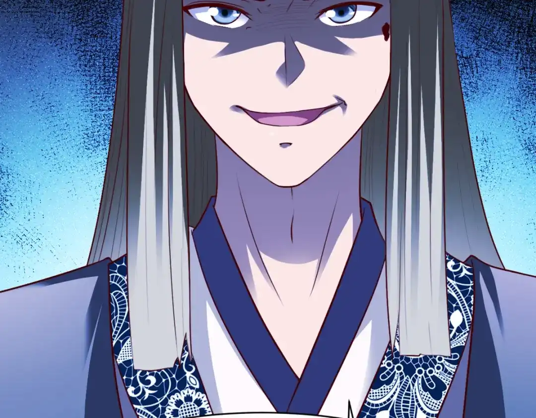 《战鼎》第176话 第49页