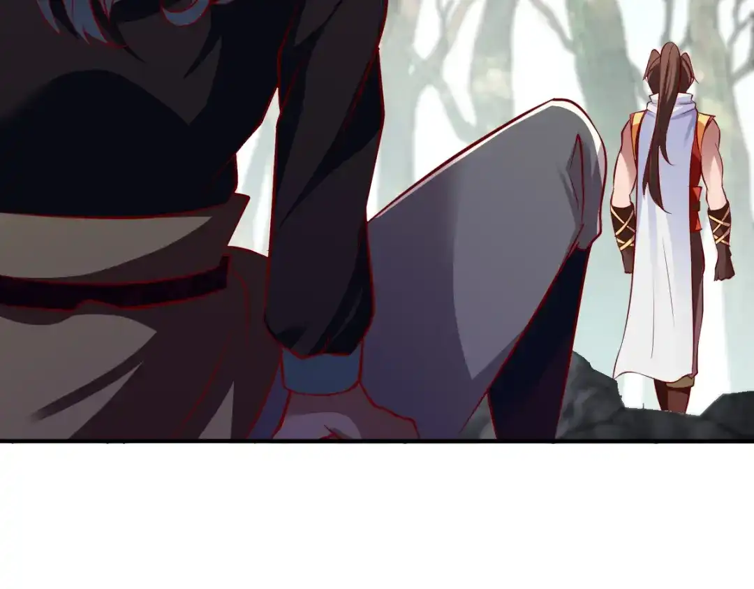 《战鼎》第176话 第17页