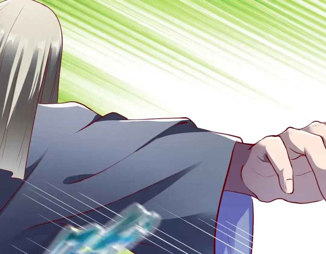 《战鼎》第177话 第4页
