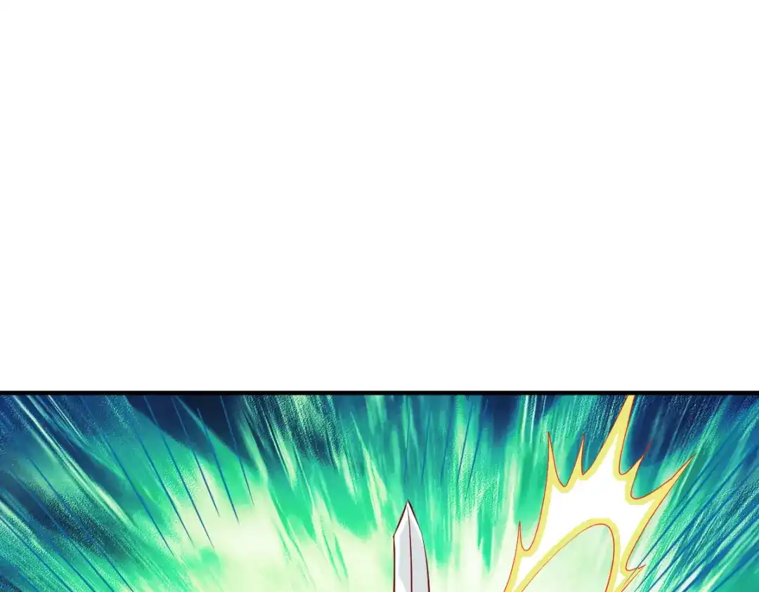 《战鼎》第177话 第28页