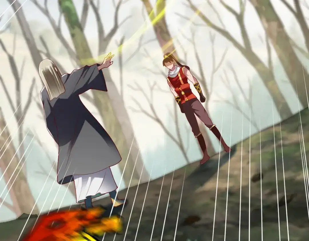 《战鼎》第177话 第8页