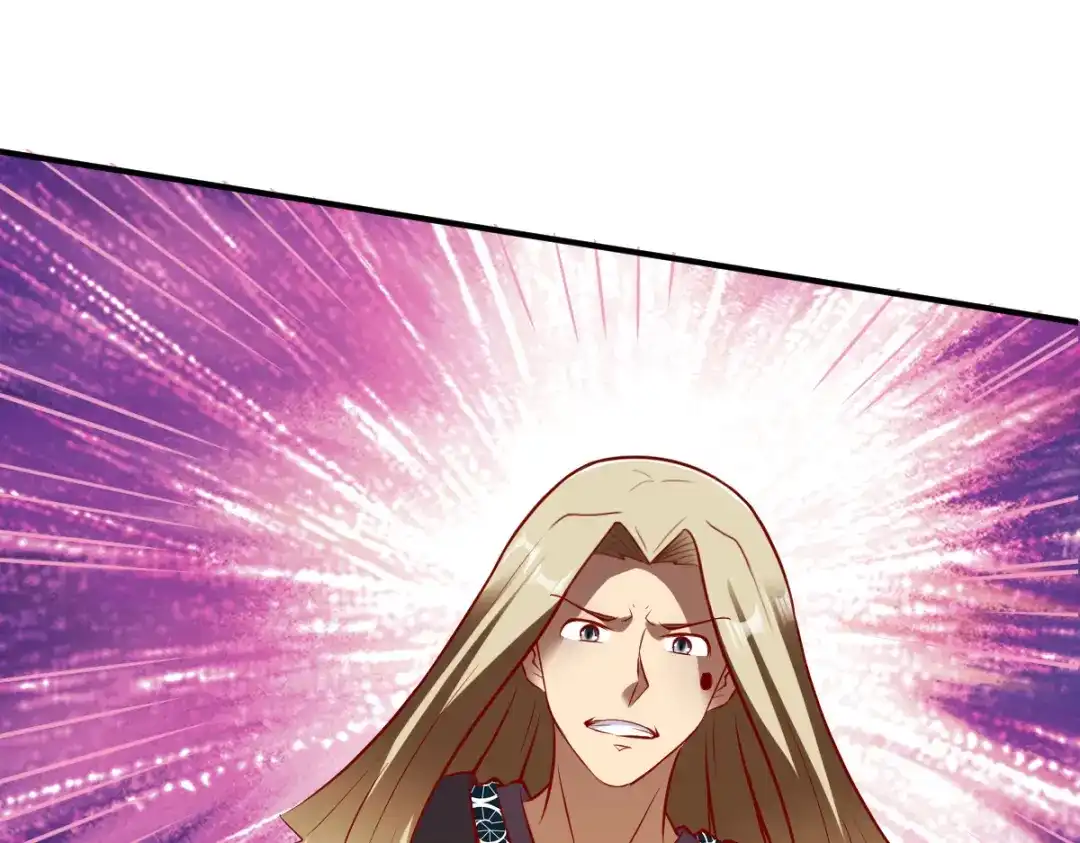 《战鼎》第177话 第52页