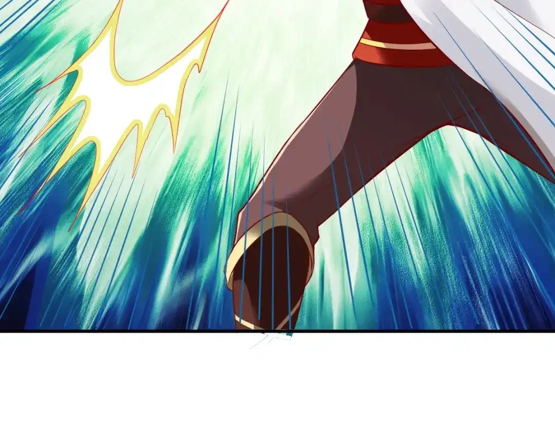 《战鼎》第177话 第30页