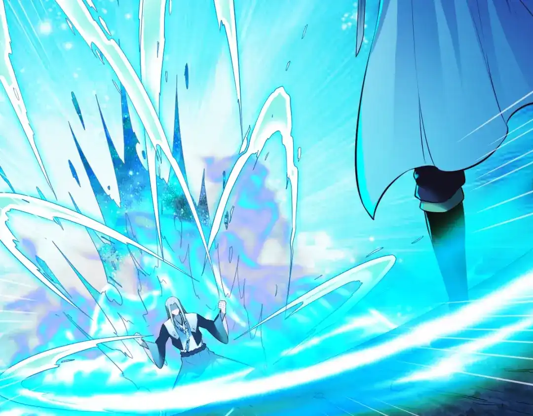 《战鼎》第178话 第40页