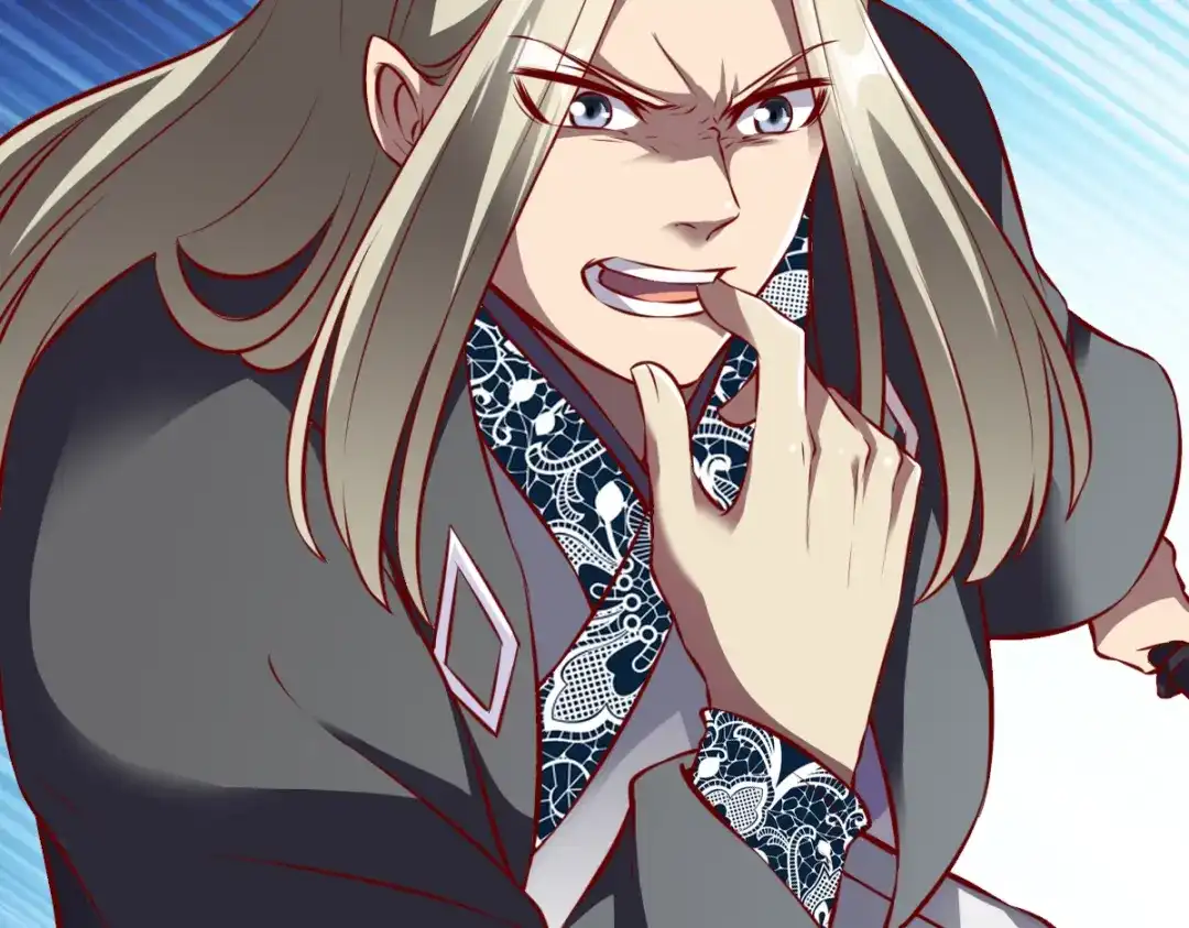 《战鼎》第178话 第33页