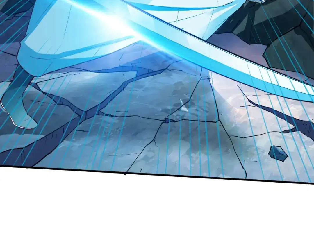 《战鼎》第178话 第50页