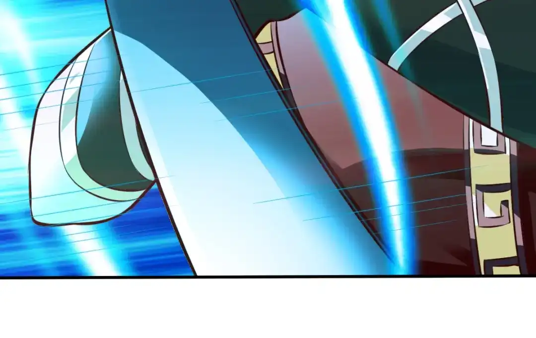 《战鼎》第178话 第44页