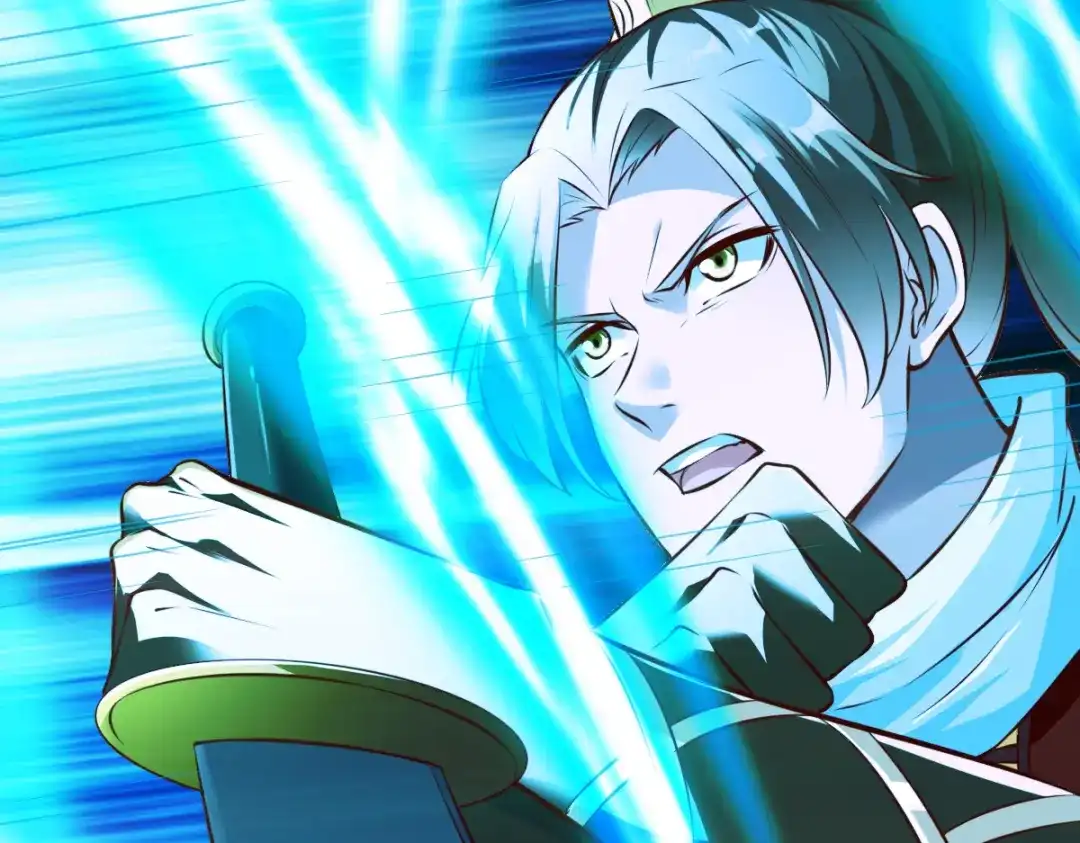 《战鼎》第178话 第43页