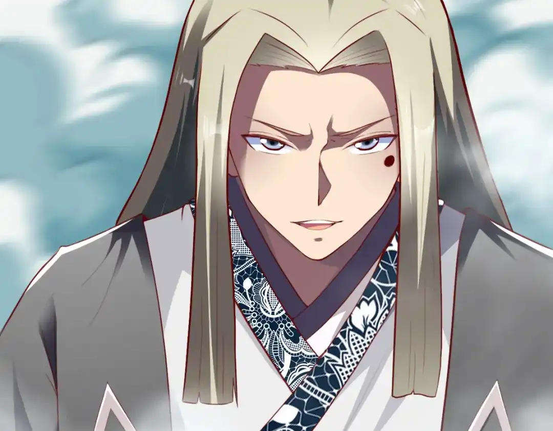 《战鼎》第179话 第47页