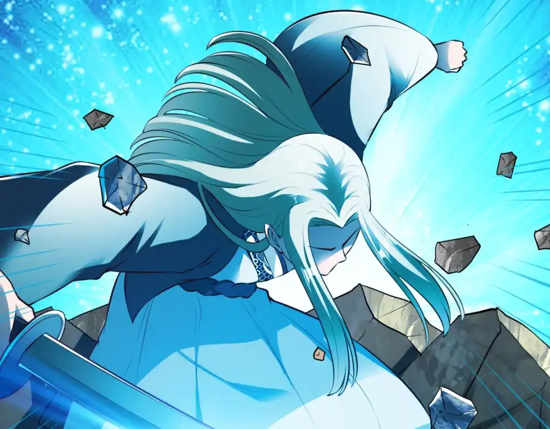 《战鼎》第179话 第4页