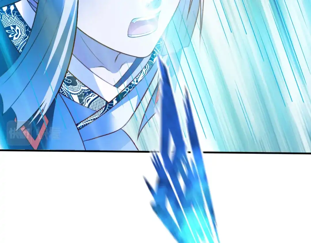《战鼎》第179话 第27页