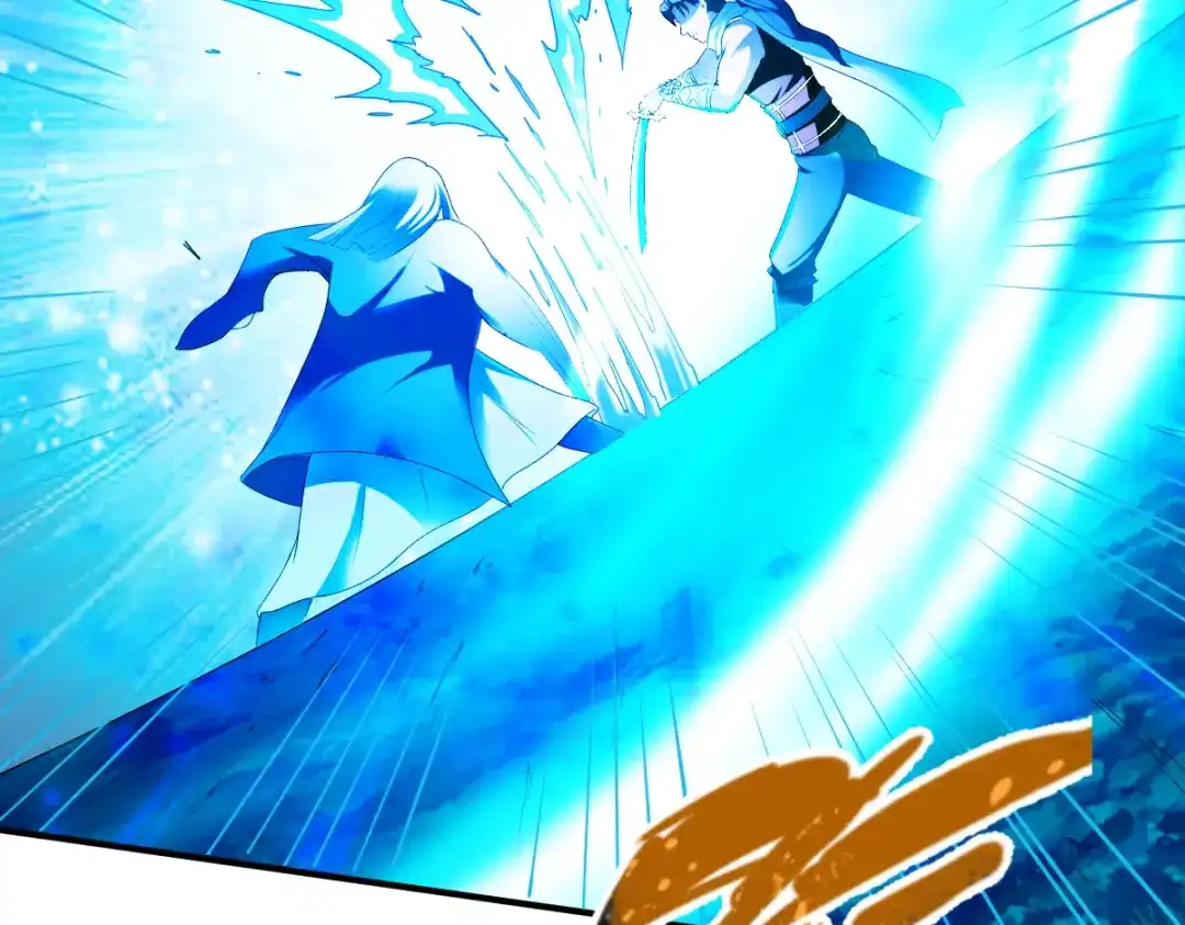 《战鼎》第179话 第34页