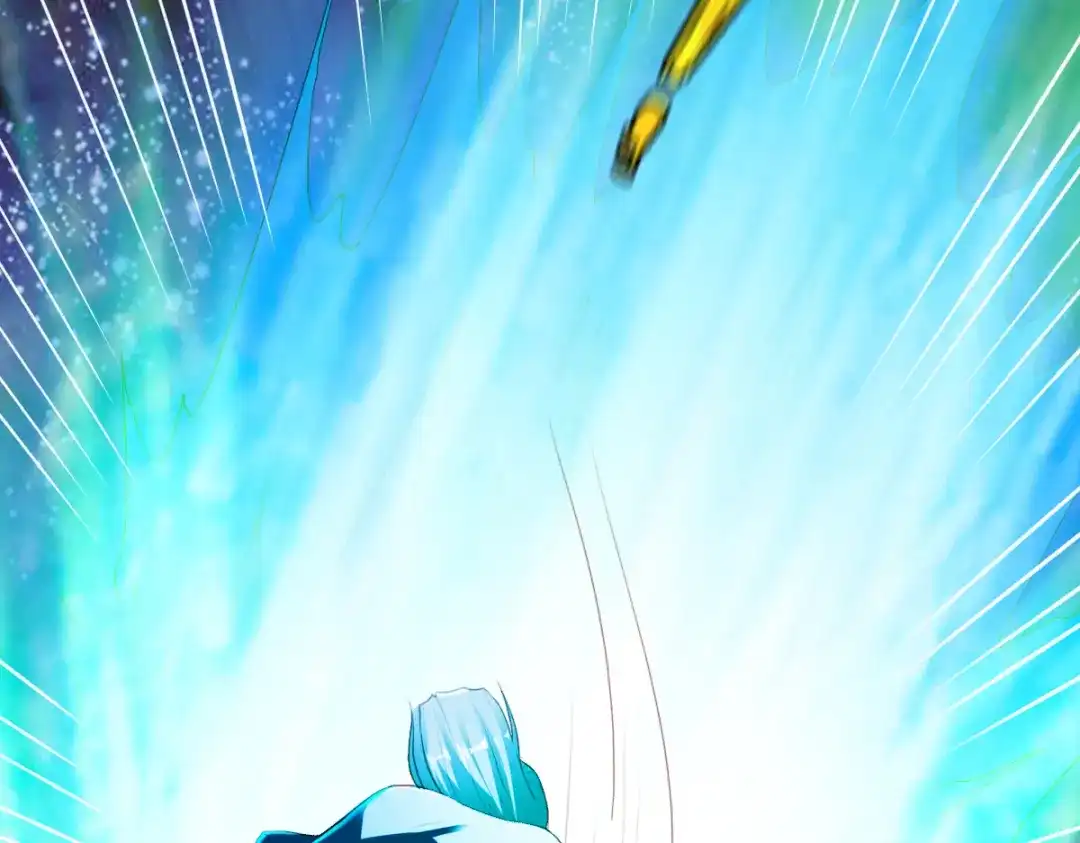 《战鼎》第179话 第40页