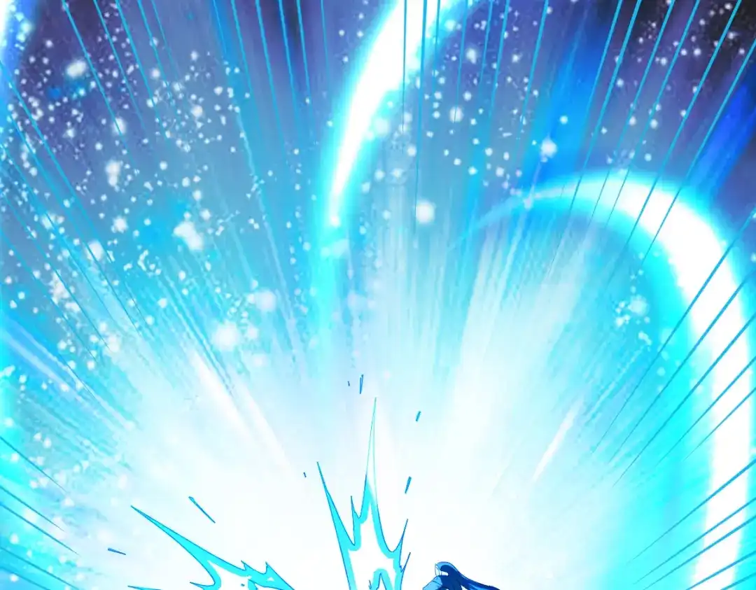 《战鼎》第179话 第33页
