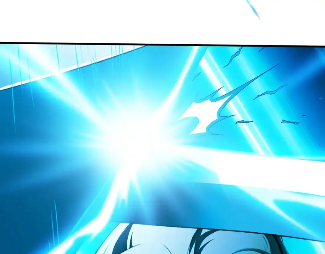 《战鼎》第179话 第29页