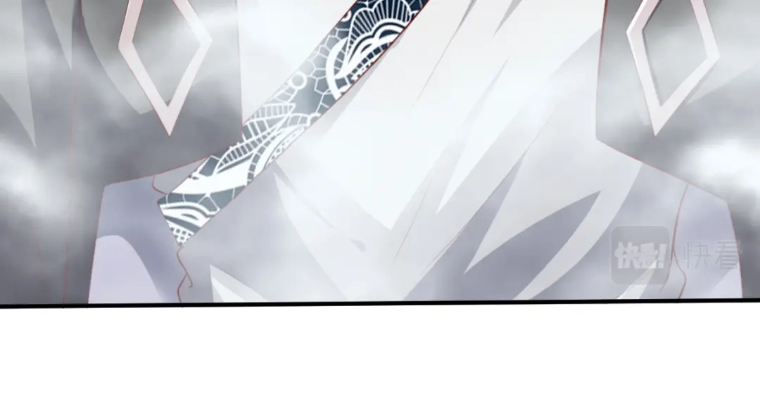 《战鼎》第179话 第48页