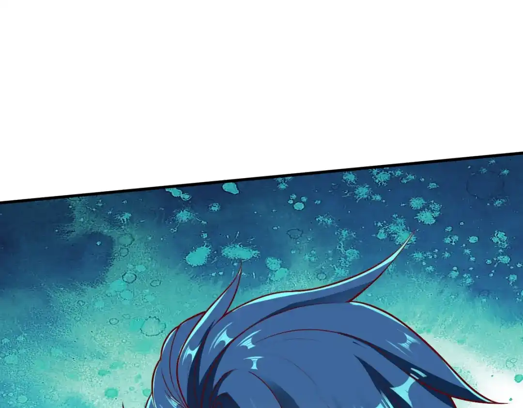 《战鼎》第179话 第16页