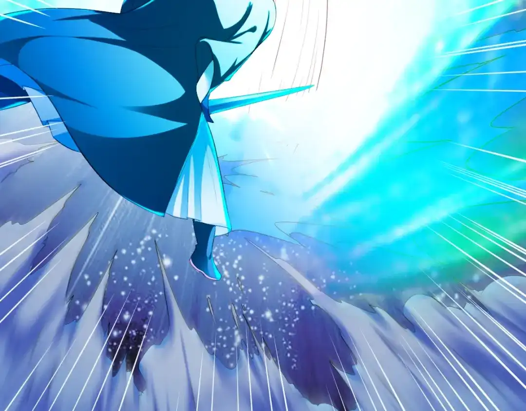 《战鼎》第179话 第41页