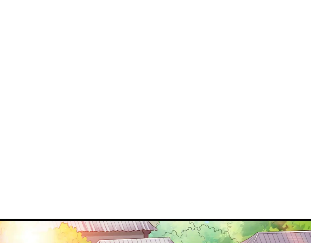 《战鼎》第18话 第30页