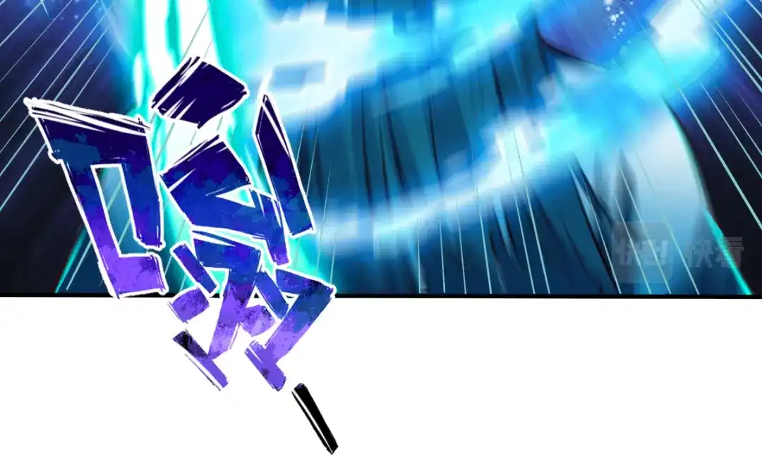 《战鼎》第180话 第5页