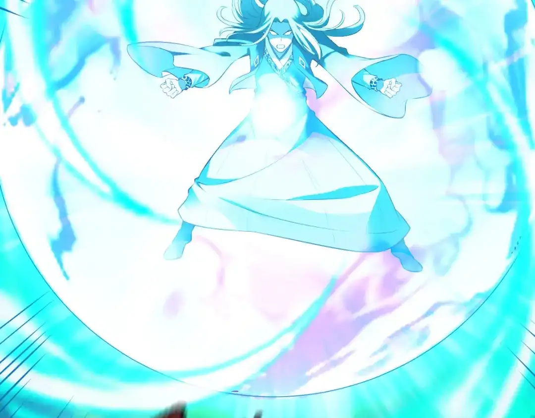 《战鼎》第180话 第24页