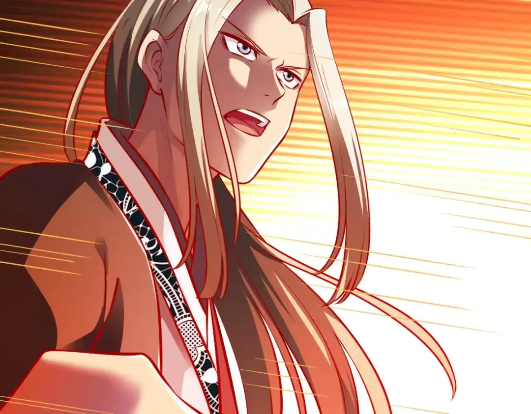 《战鼎》第180话 第34页