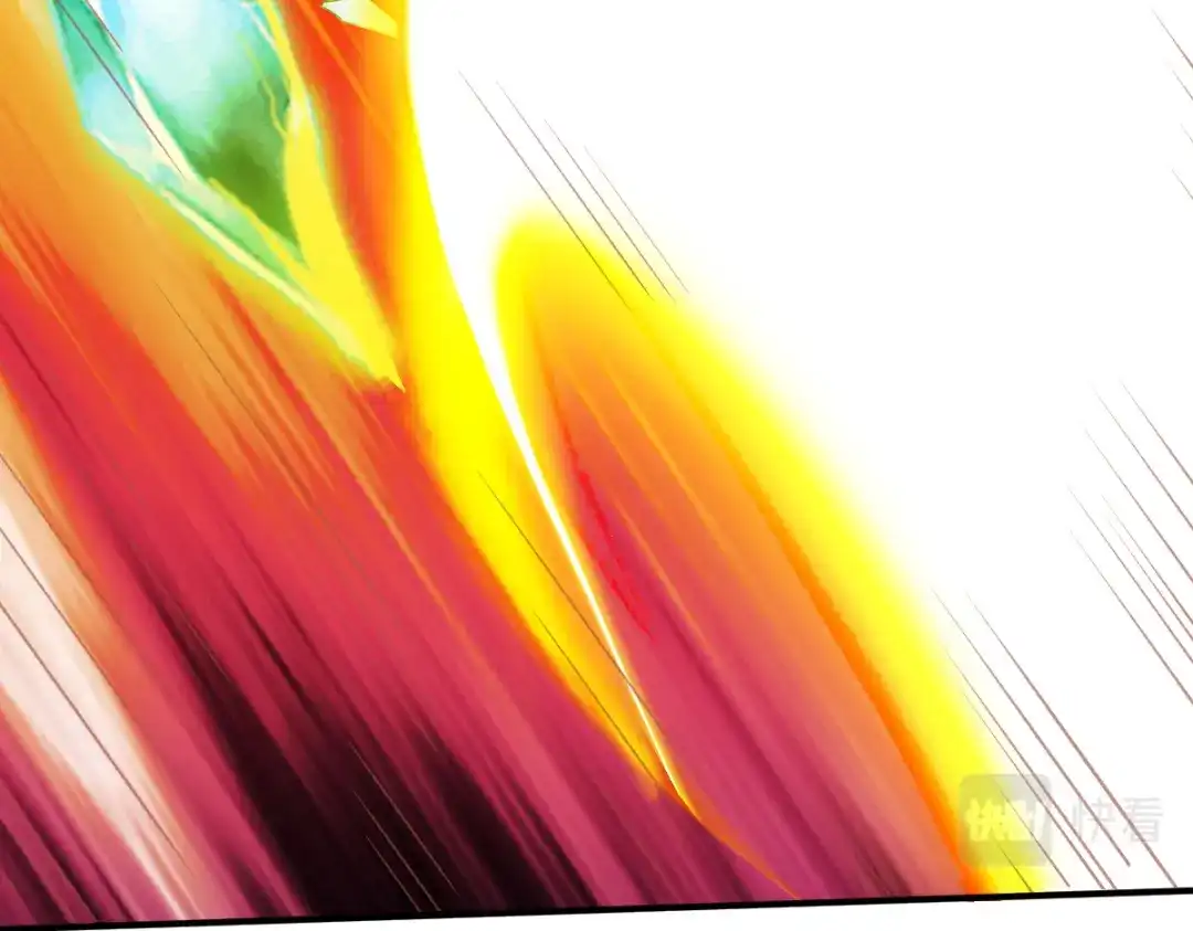 《战鼎》第180话 第45页