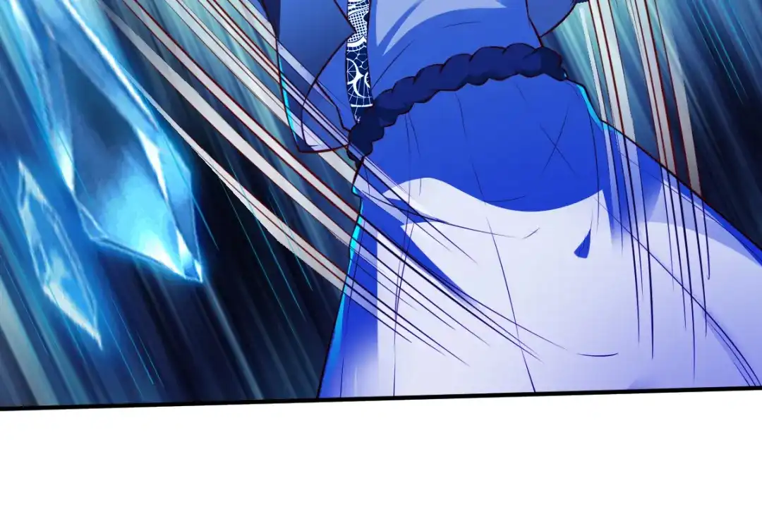 《战鼎》第180话 第42页