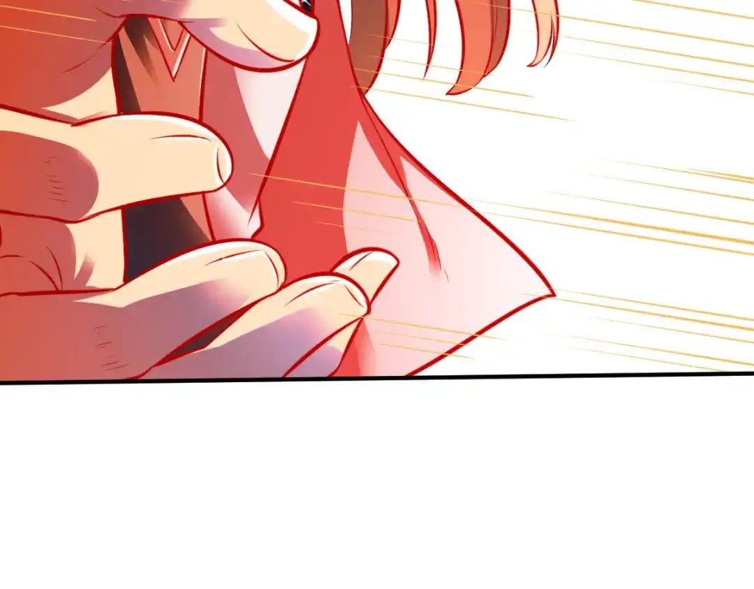 《战鼎》第180话 第35页