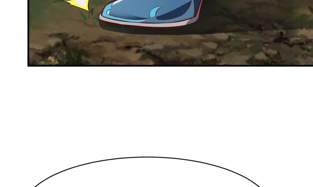 《战鼎》第181话 第14页
