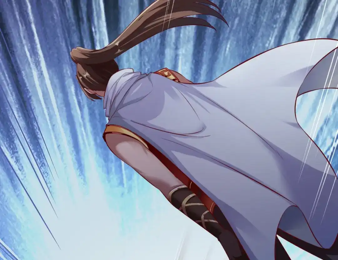 《战鼎》第181话 第45页