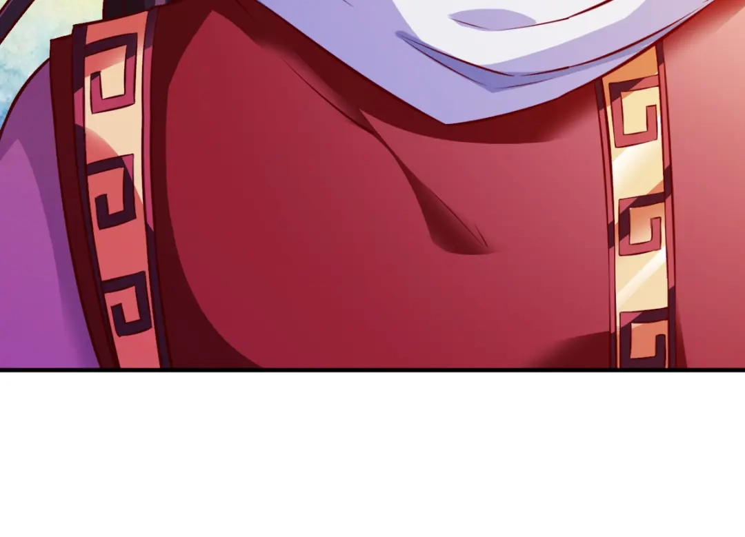 《战鼎》第181话 第25页