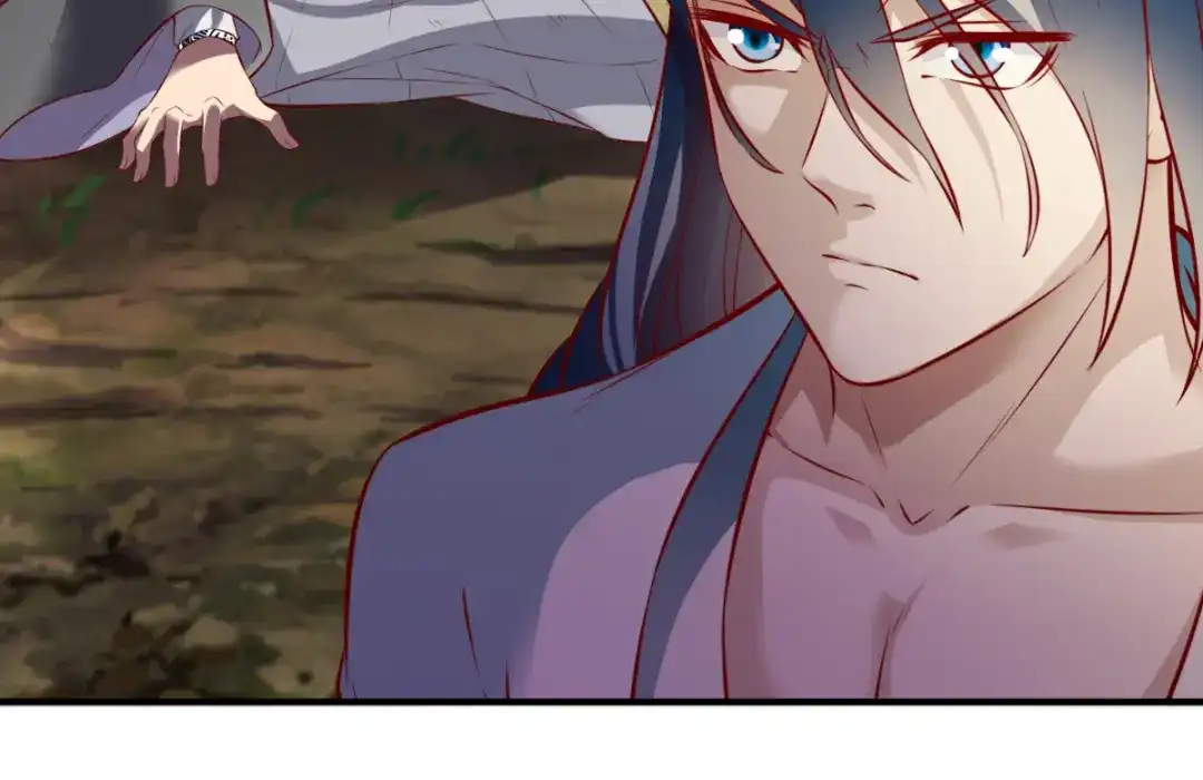 《战鼎》第181话 第37页