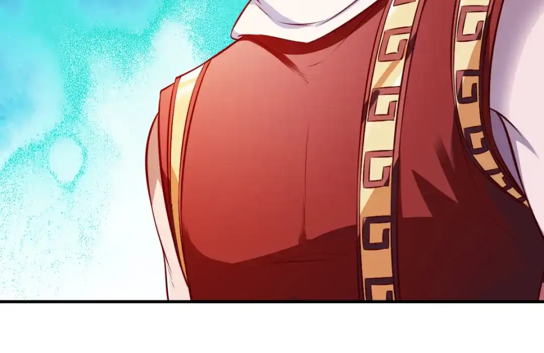 《战鼎》第181话 第40页