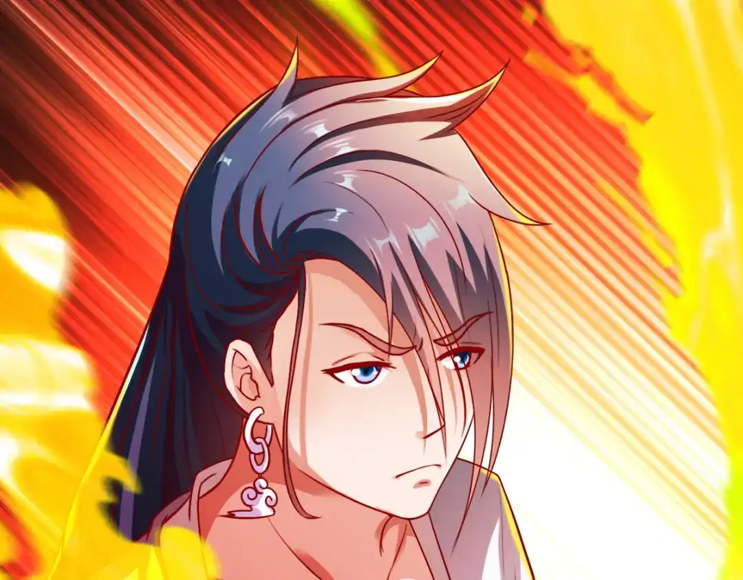 《战鼎》第182话 第29页