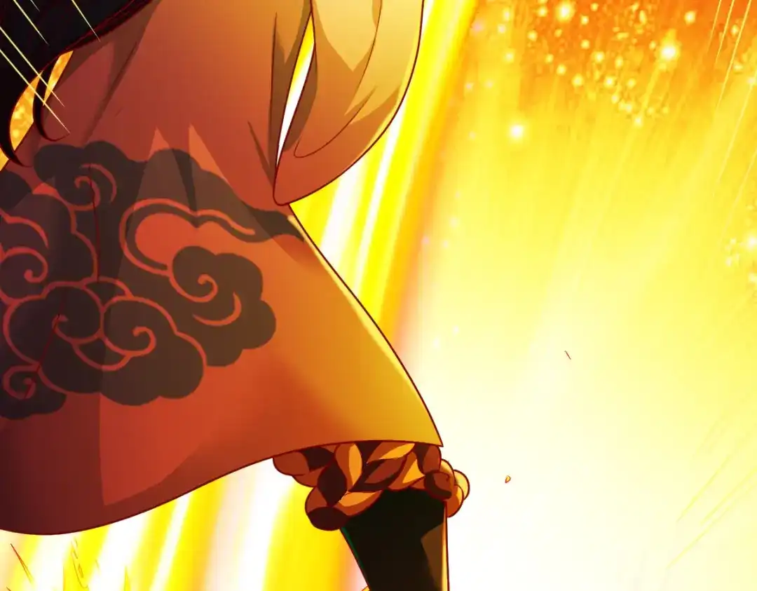 《战鼎》第182话 第34页