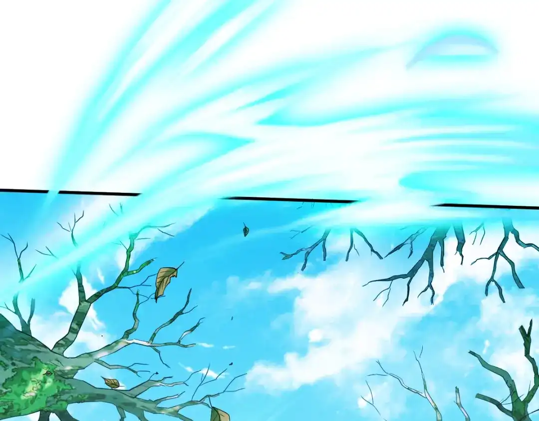 《战鼎》第182话 第3页