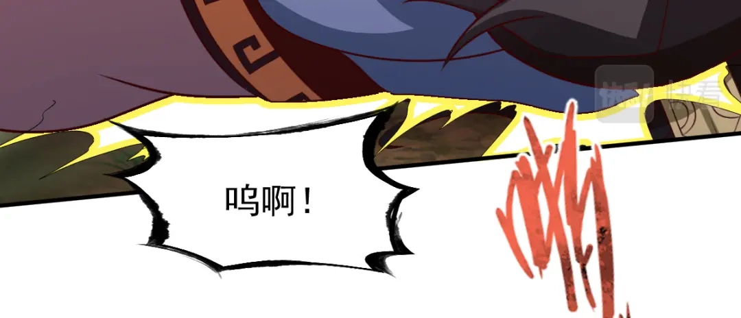 《战鼎》第182话 第54页