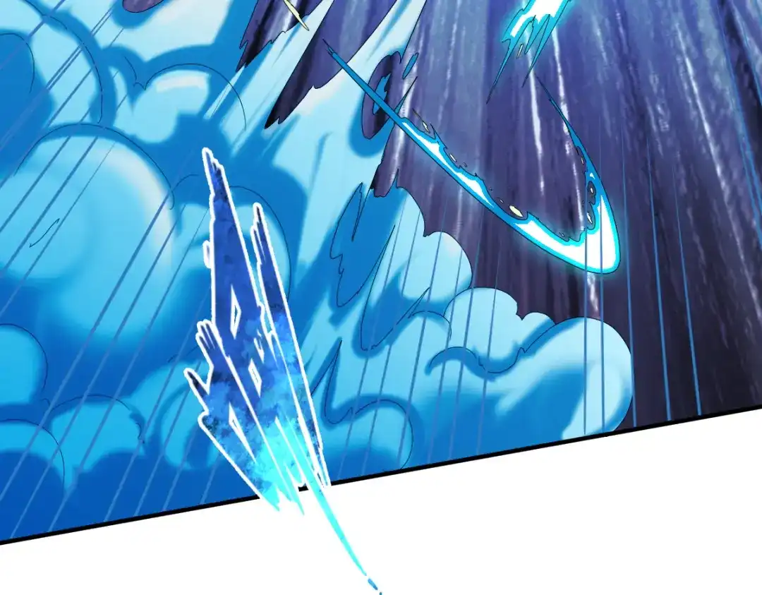 《战鼎》第182话 第46页