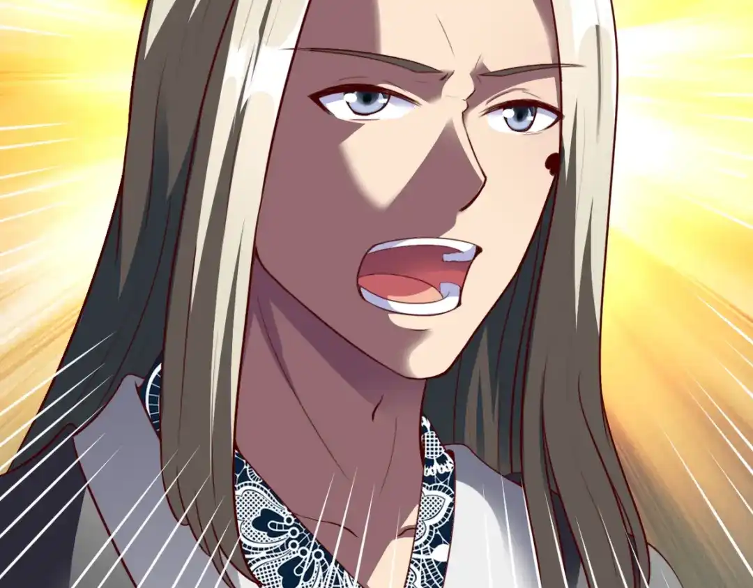 《战鼎》第183话 第4页