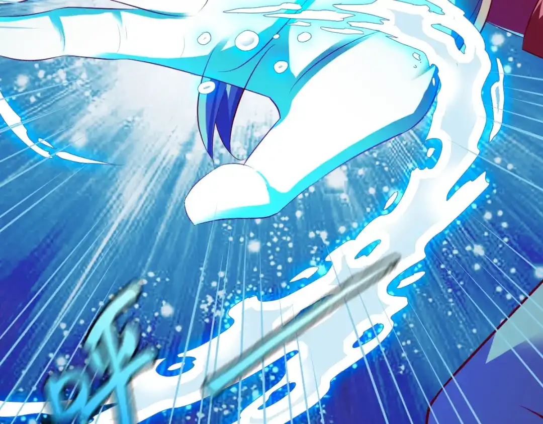 《战鼎》第183话 第29页